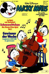 Issue #198352