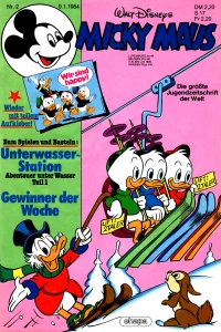 Issue #198402
