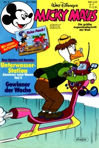 Issue #198404