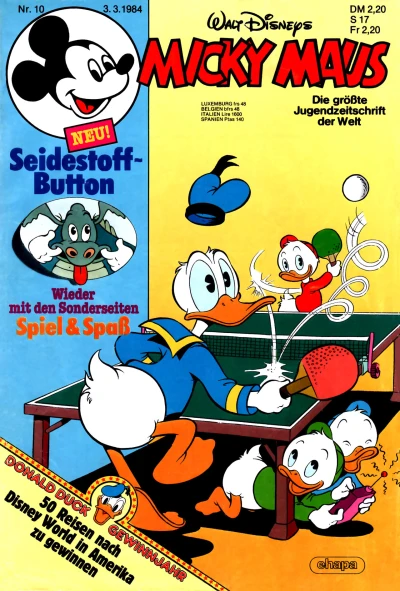 Cover of Issue #198410