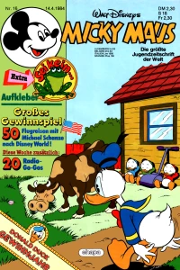 Issue #198416