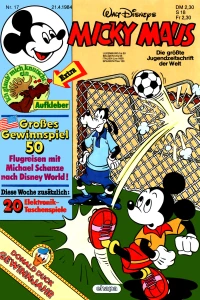 Issue #198417