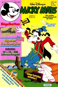 Issue #198419
