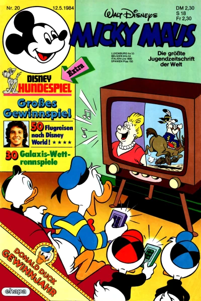 Cover of Issue #198420