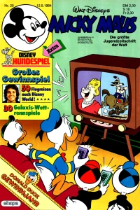 Issue #198420