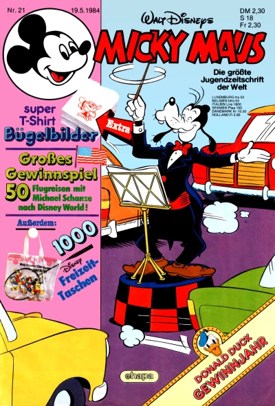 Cover of Issue #198421