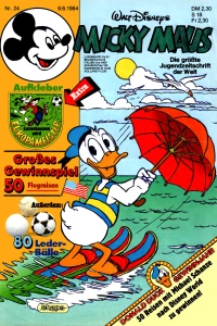 Issue #198424