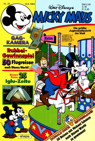 Cover of Issue #198425