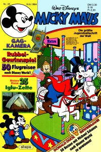 Issue #198425