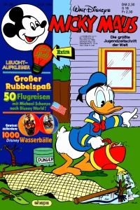 Issue #198426