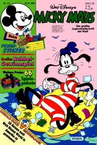 Issue #198427