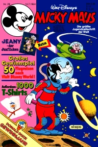 Issue #198429