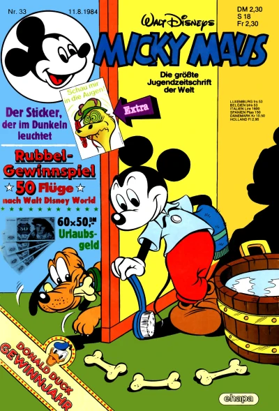Cover of Issue #198433