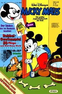 Issue #198433