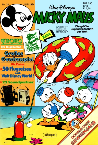 Cover of Issue #198434