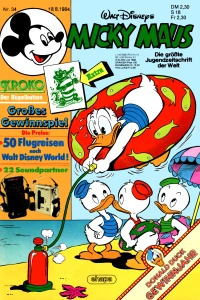 Issue #198434