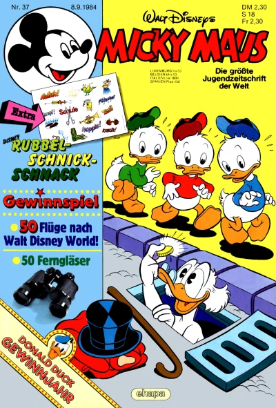 Cover of Issue #198437