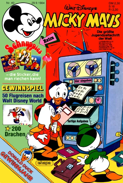 Cover of Issue #198440