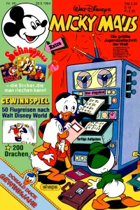 Issue #198440