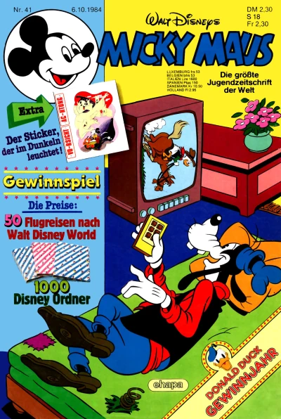 Cover of Issue #198441