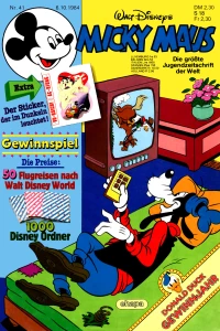 Issue #198441
