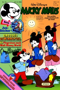 Issue #198443