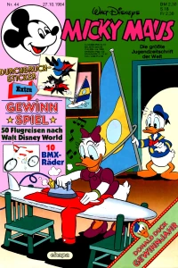 Issue #198444