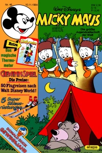 Issue #198446