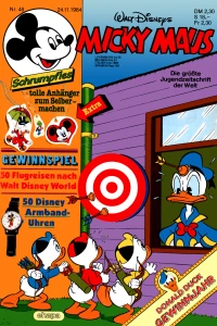 Issue #198448