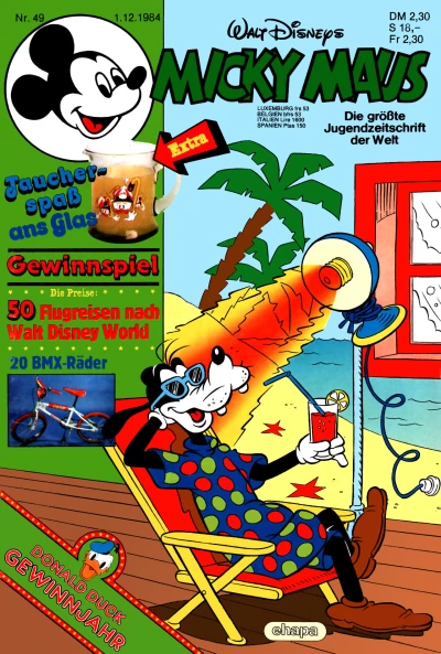 Cover of Issue #198449