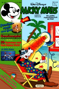 Issue #198449