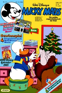 Issue #198451