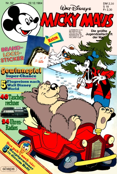 Cover of Issue #198452