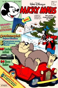 Issue #198452