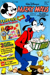 Issue #198609