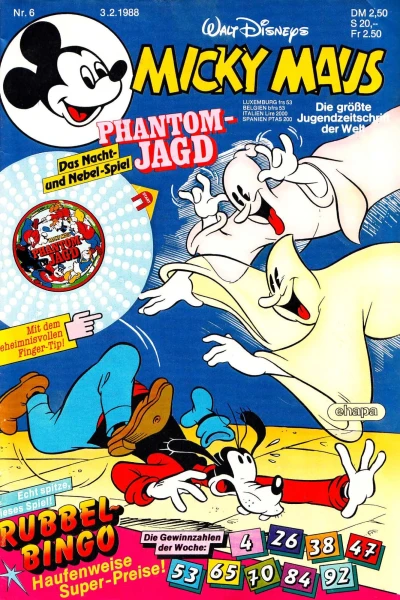 Cover of Issue #198806