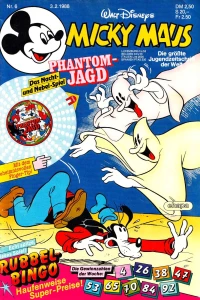 Issue #198806