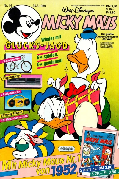 Cover of Issue #198814