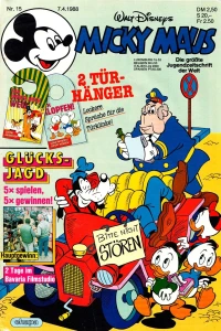 Issue #198815