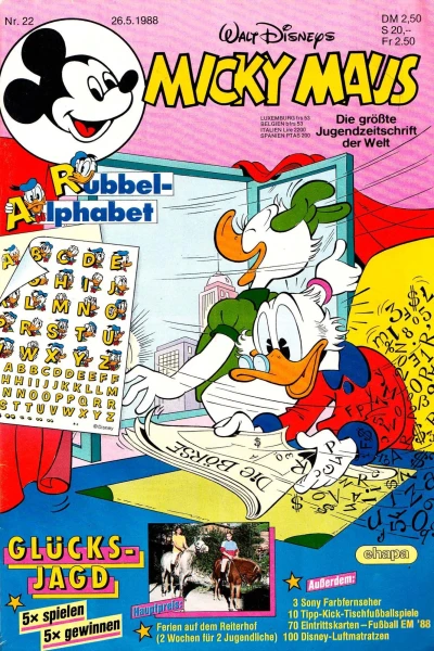 Cover of Issue #198822