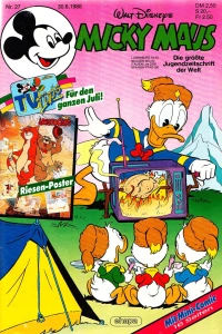 Issue #198827