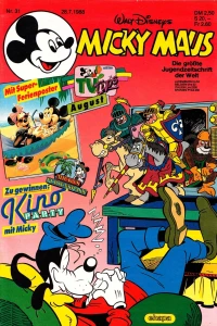 Issue #198831