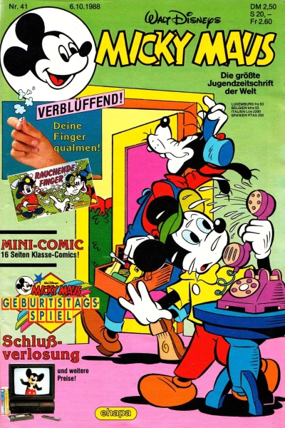 Cover of Issue #198841