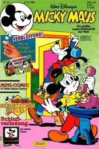 Issue #198841