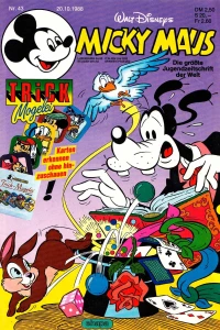 Issue #198843
