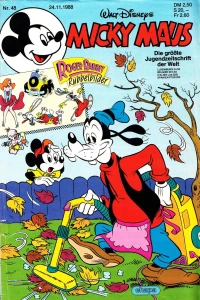 Issue #198848