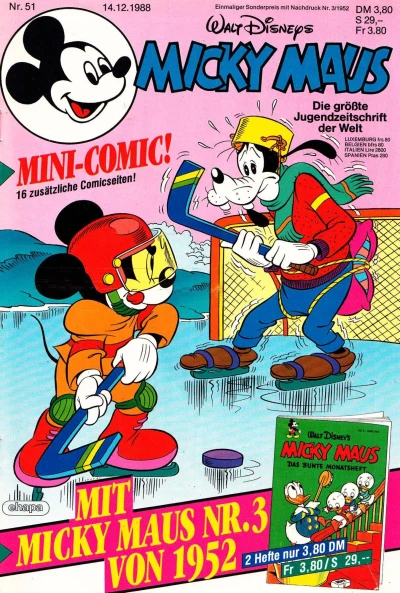 Cover of Issue #198851