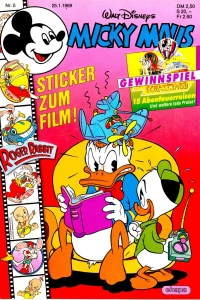 Issue #198905