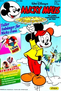 Issue #198909