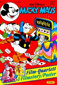 Issue #198912